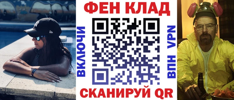 Амфетамин 97%  kraken ссылки  Судогда 