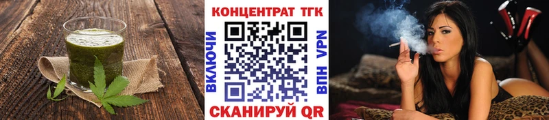 гидра зеркало  Судогда  Canna-Cookies конопля  цены  