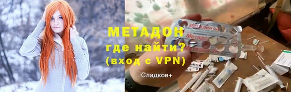 шишки Приозерск