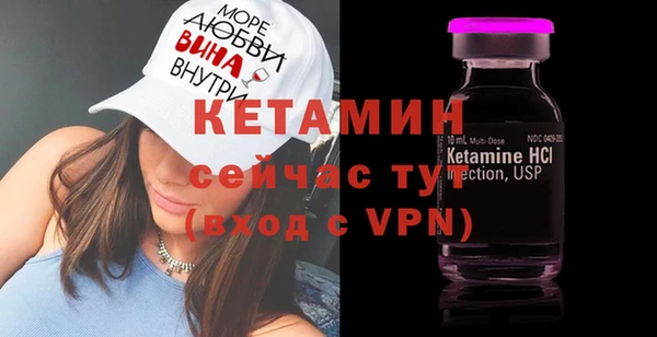 шишки Приозерск