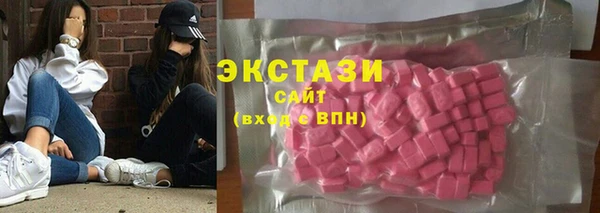 крисы Себеж