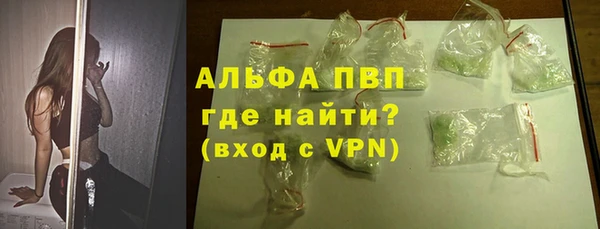 эйфоретик Пролетарск