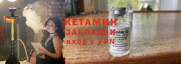 крисы Себеж
