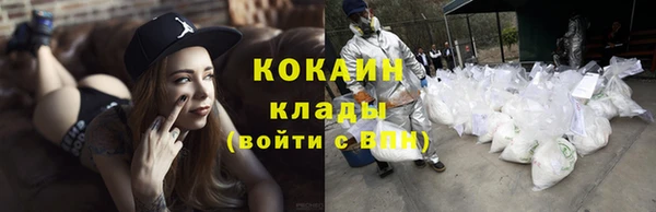 эйфоретик Пролетарск