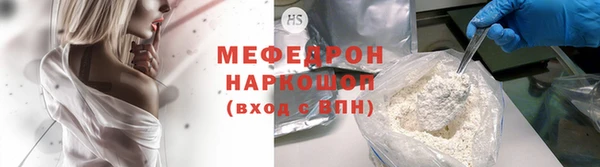 jwh Свободный