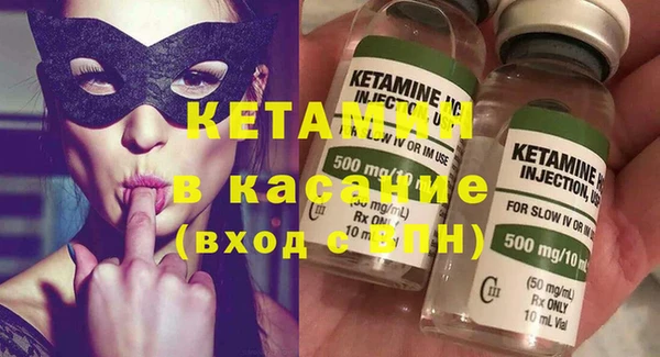 эйфоретик Пролетарск