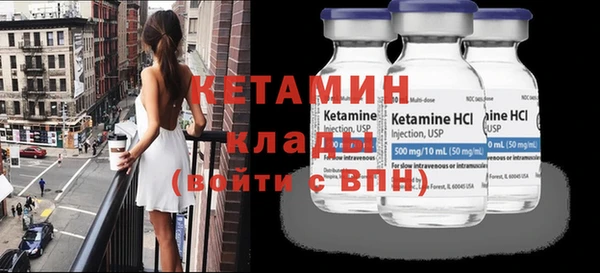 гашишное масло Протвино