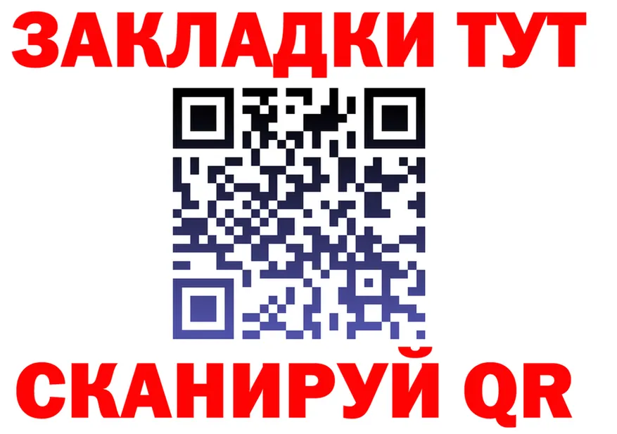 АМФ Premium tor это мега Судогда