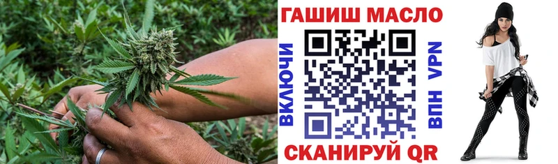 Дистиллят ТГК гашишное масло  Судогда 