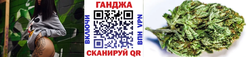 Бошки Шишки планчик  цены   Судогда 